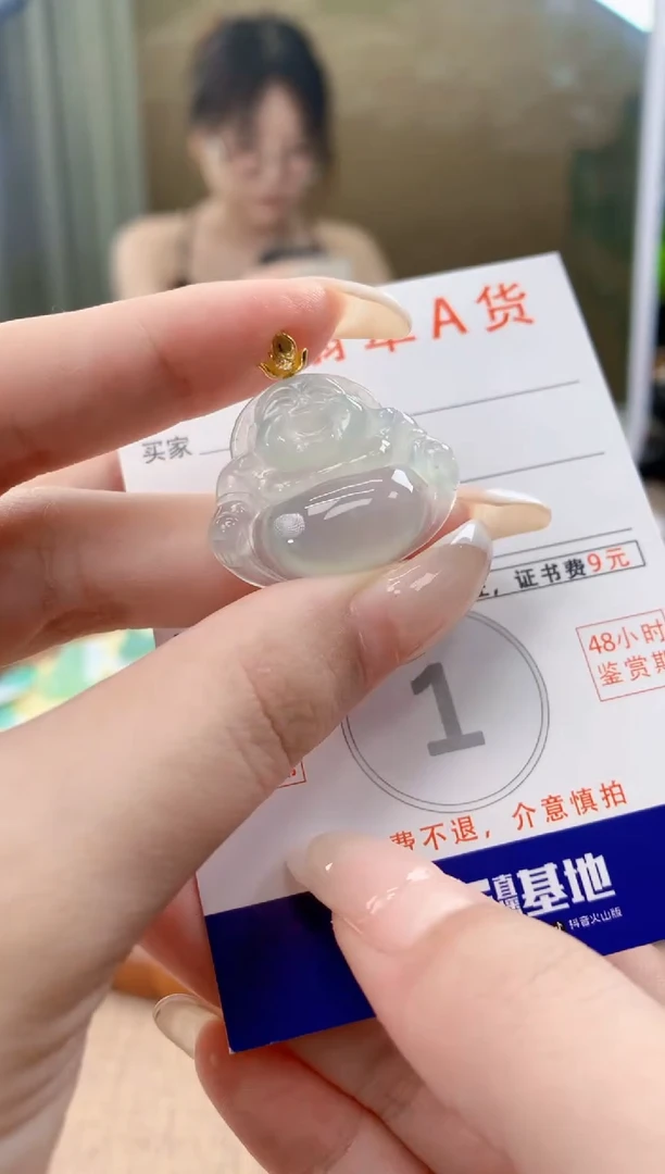 翡翠18K金镶嵌颈饰天然A货翡翠挂件
