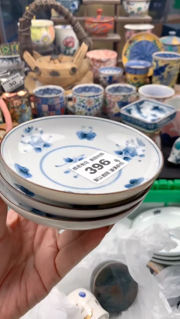 瓷片柚*?396号九姑娘工艺品瓷器