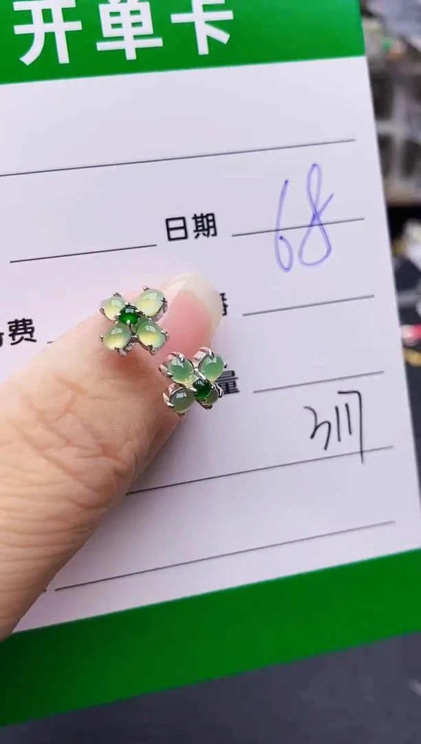 翡翠戒指银S925镶嵌3117