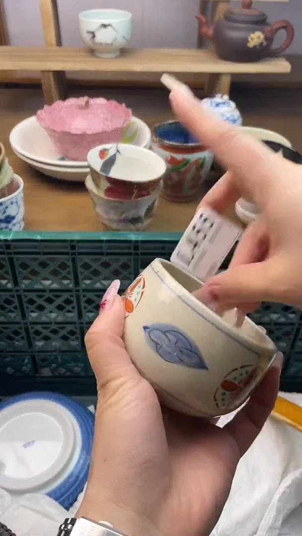 瓷片无***朗
