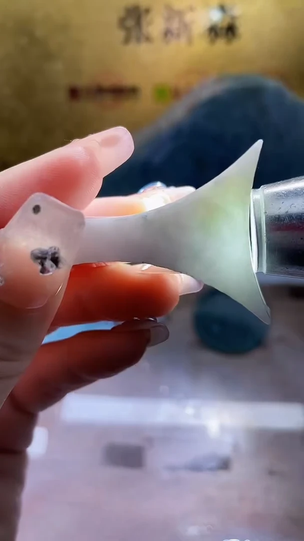 未镶嵌挂件翡翠小梦0