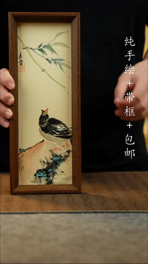 国画12.5*31.5原创国风国画