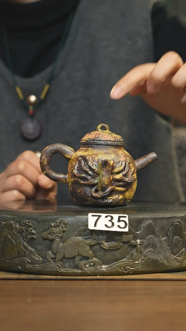 【闪购商品】其他陶瓷茶器手工壶735
