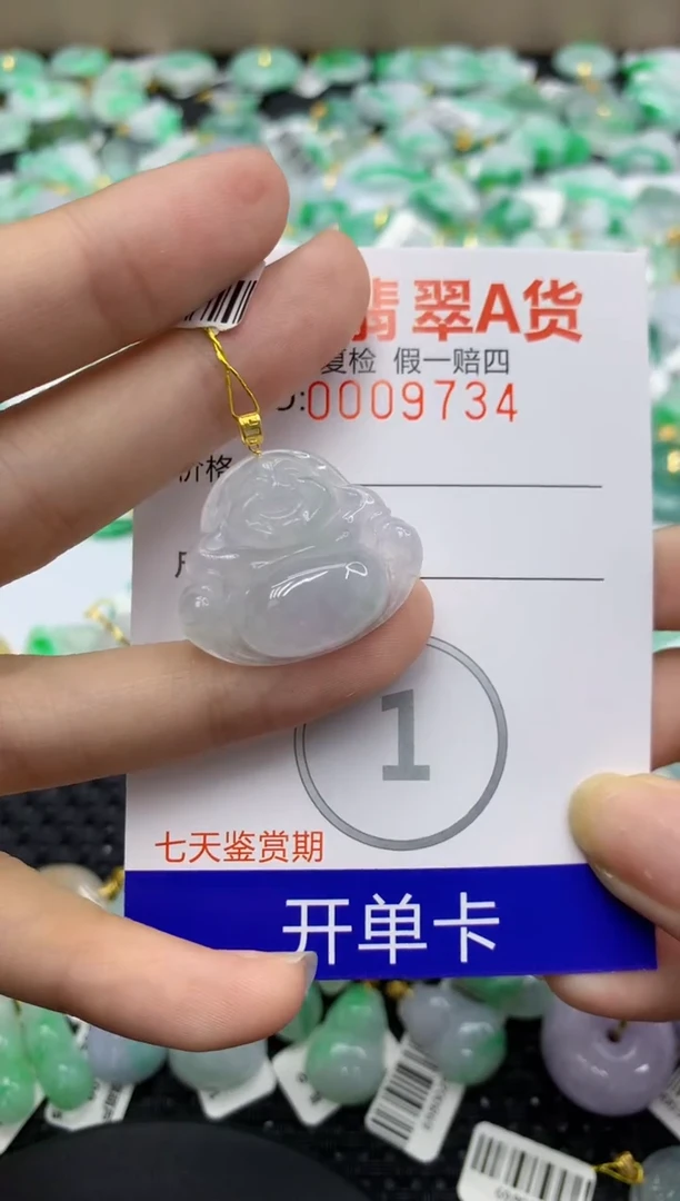 翡翠18K金镶嵌颈饰111111111111