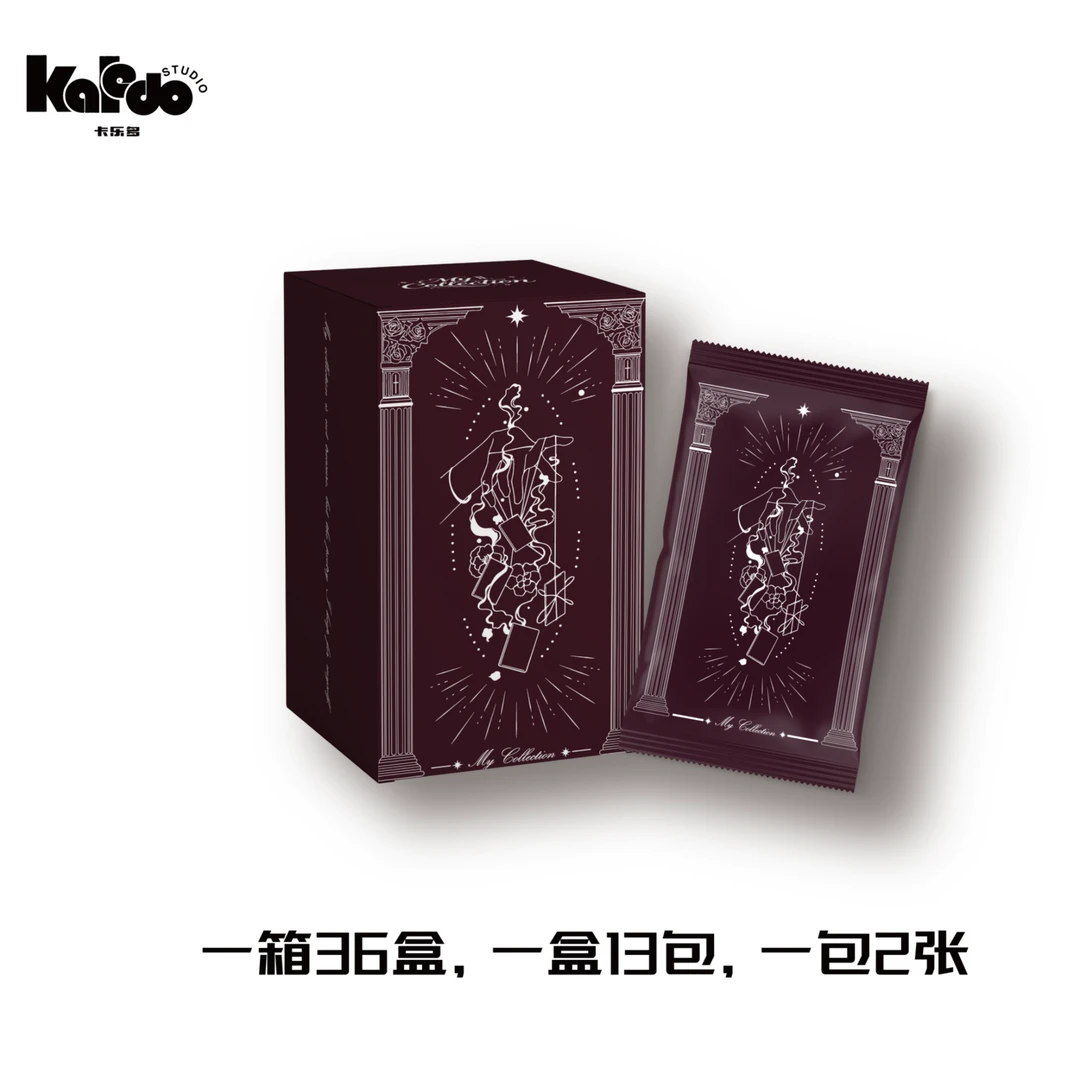 【对对碰】多IP合集艺术典藏集换式卡牌盲盒(代拆)