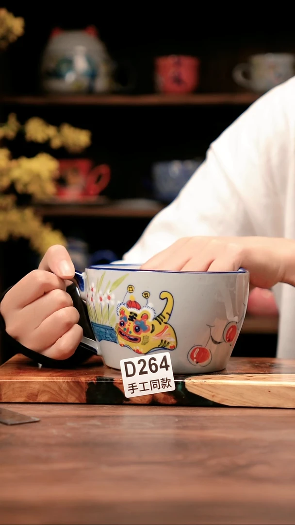 其他D264禾泥一器瓷器