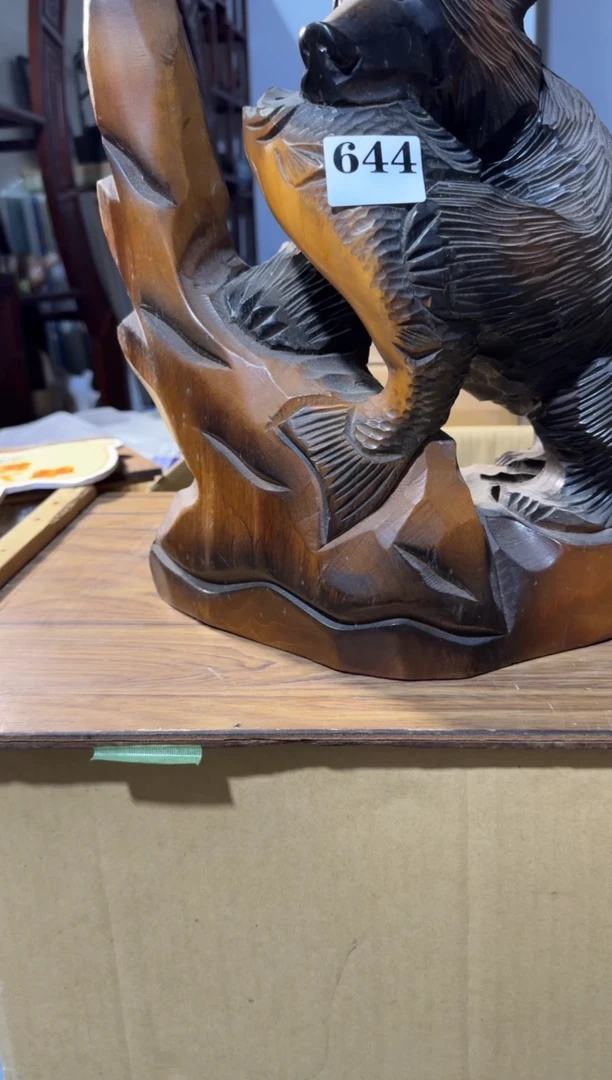 瓷片瓷片中古回流孤品默认微瑕644