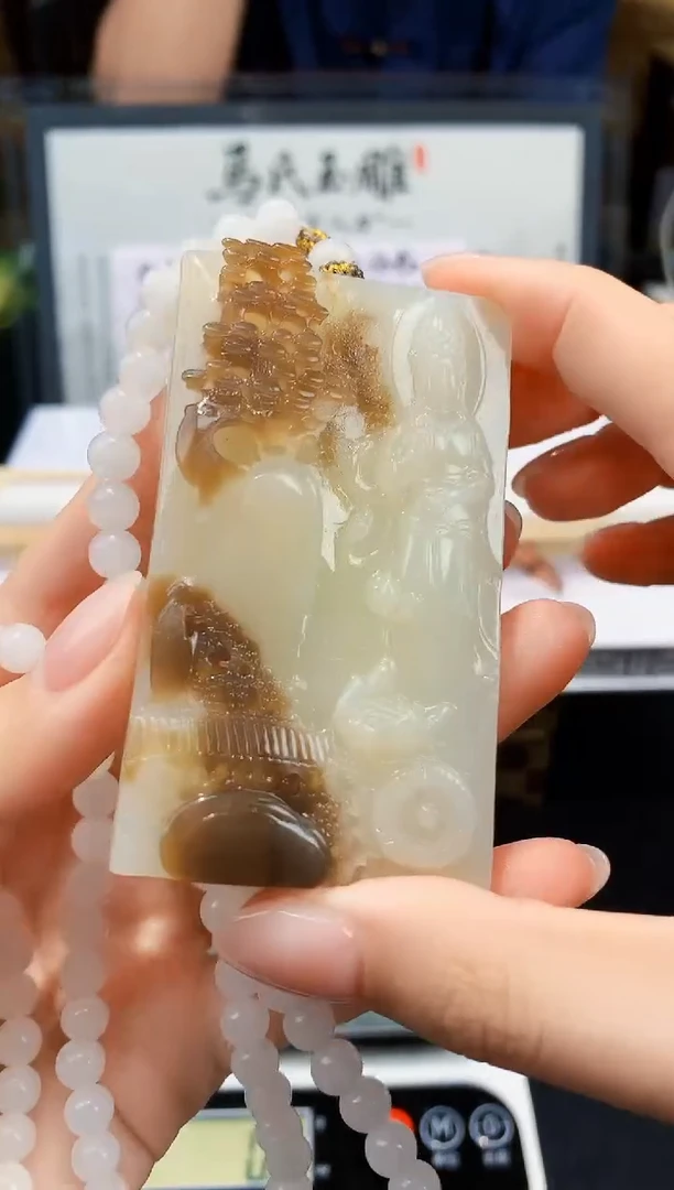 定制和田玉玉鉴臻品天然和田玉