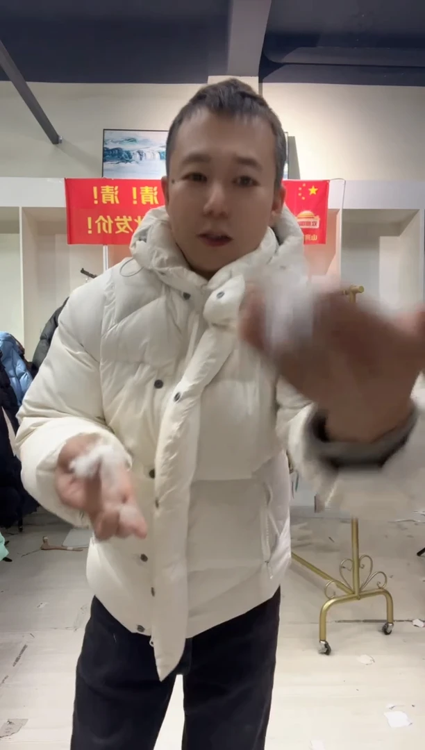 2025年新款白鹅绒高端羽绒服女短款小个子面包服冬季外套