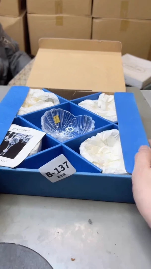 【闪购商品】瓷片137聚宝缘二号店