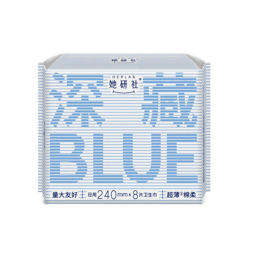 她研社深藏BLUE超薄棉柔卫生巾日用240mm8片