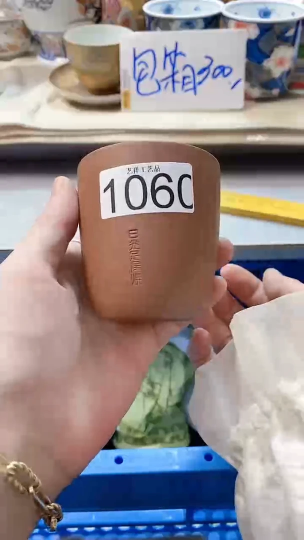 瓷片品***选1060瓷片瓷片瓷片瓷片