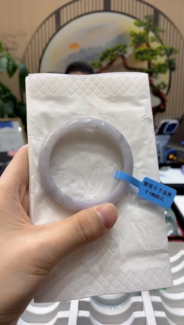 【闪购商品】翡翠手镯未镶嵌000011564