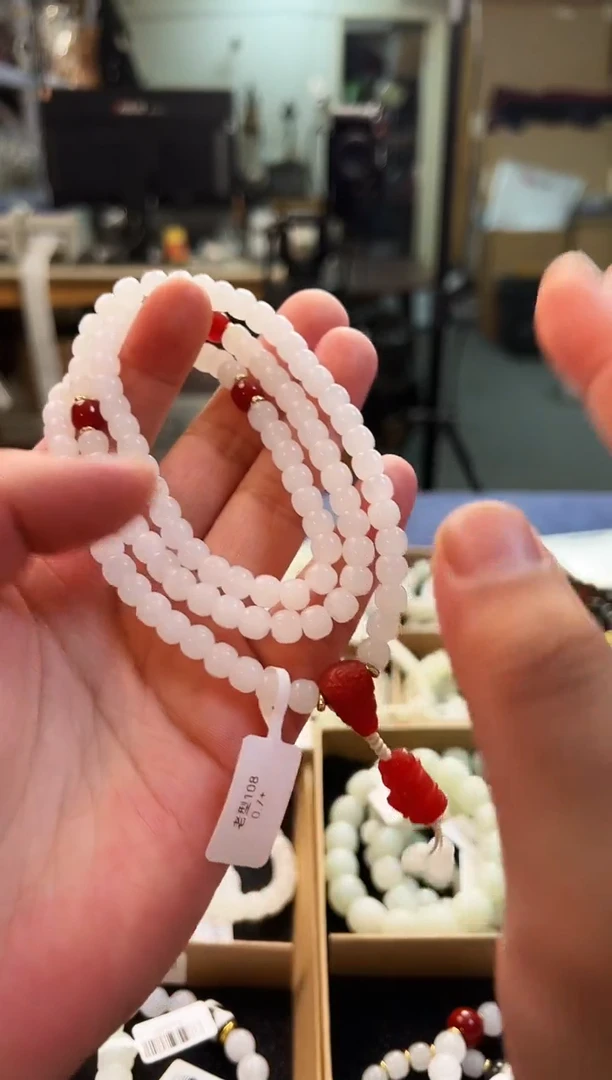 未镶嵌手串和田玉7+108