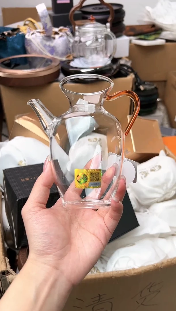 仿宋执壶琥珀色