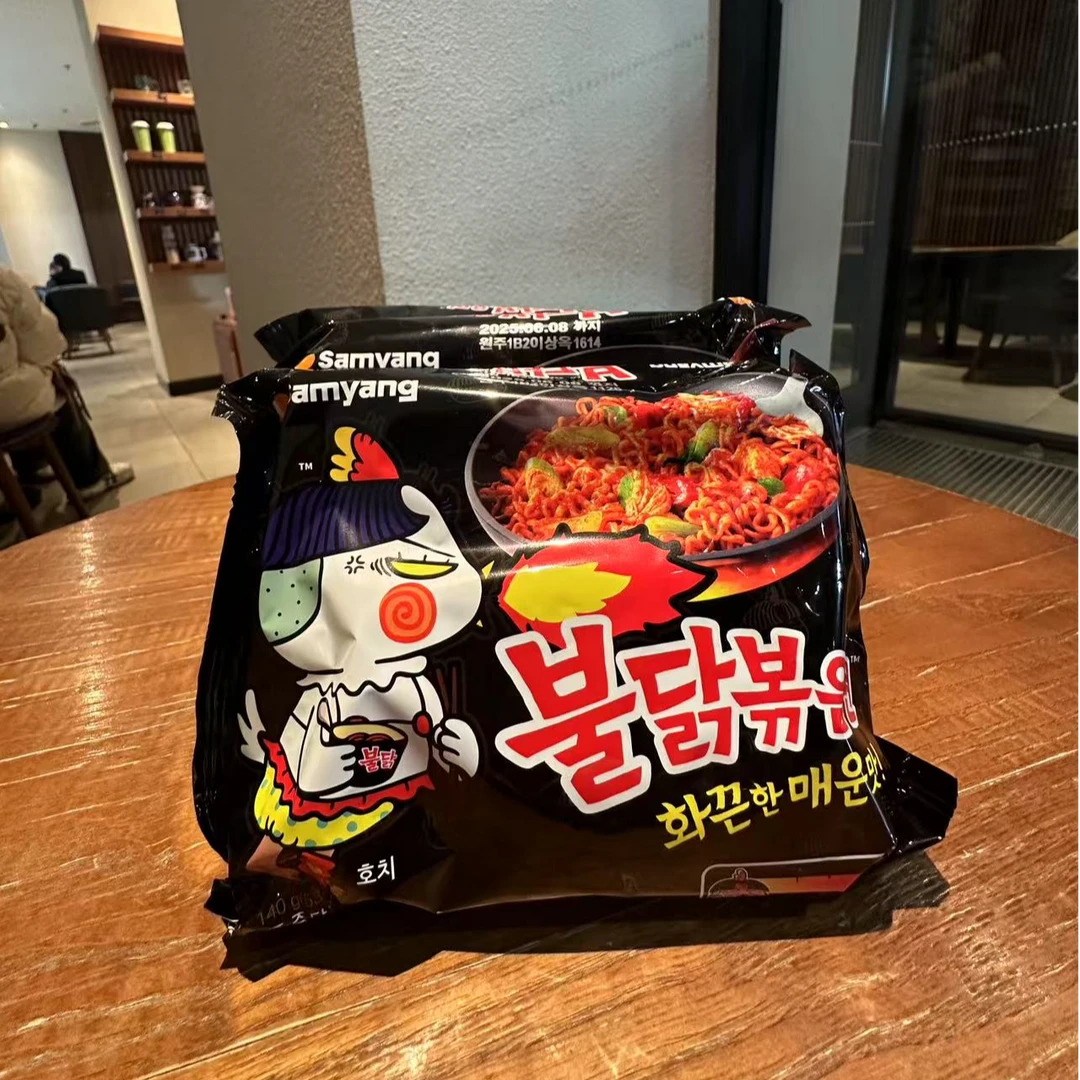 微辣拌面韩式好吃根根挂汁回味无穷高品质