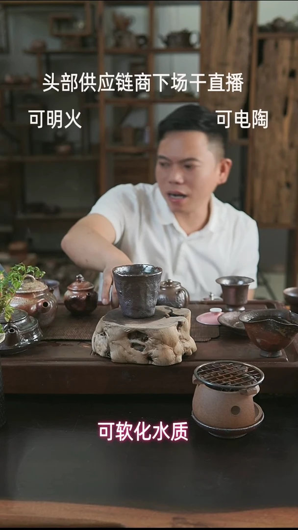紫砂全手工咖啡杯
