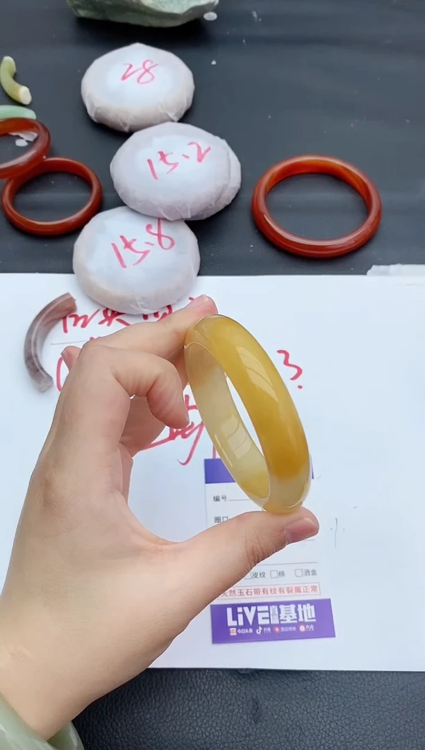 未镶嵌手镯石英质玉195+56/57