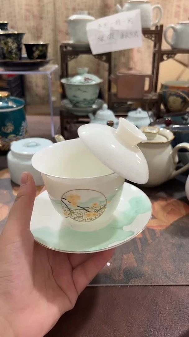其他微瑕茶器福利品 介意微瑕勿拍