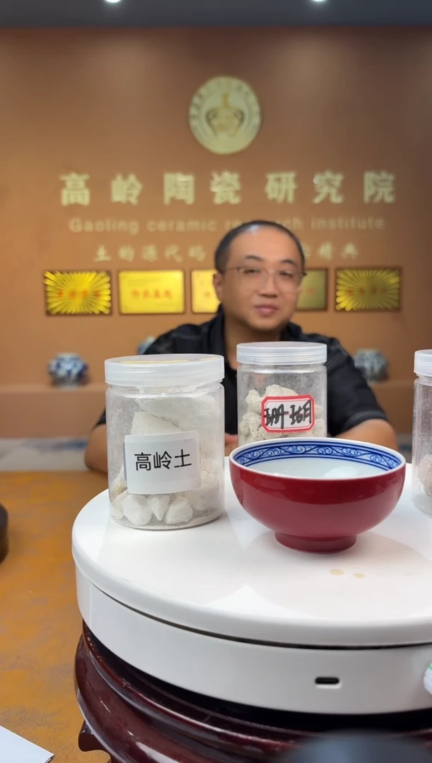 盖碗景德镇陶瓷祭红主人杯