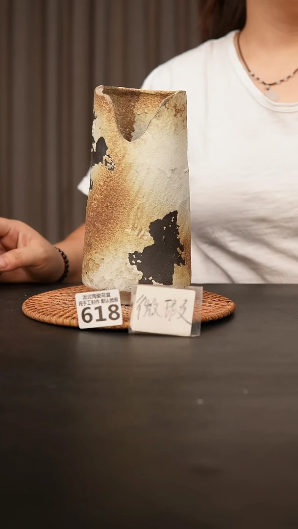 瓷片618内口径约 7外高约20