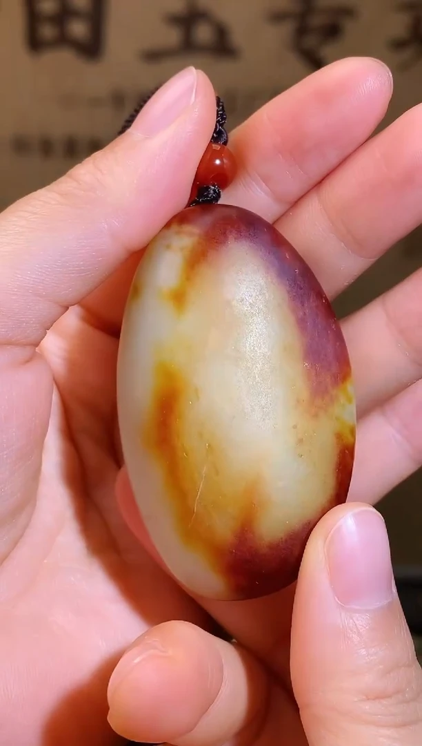 和田玉未镶嵌颈饰1