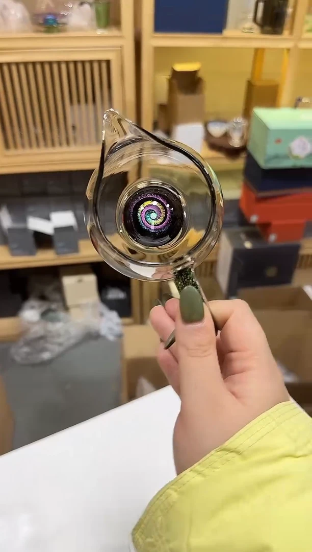 星云诚然公道杯