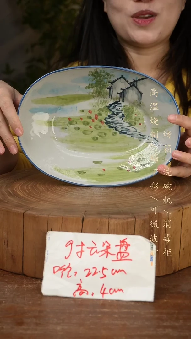 碗瓷景德镇手工手绘高温瓷釉下彩