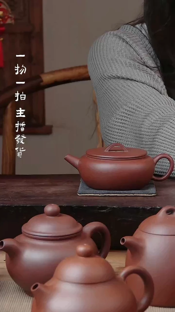 茶壶紫砂紫泥半手工大彬诗意120cc