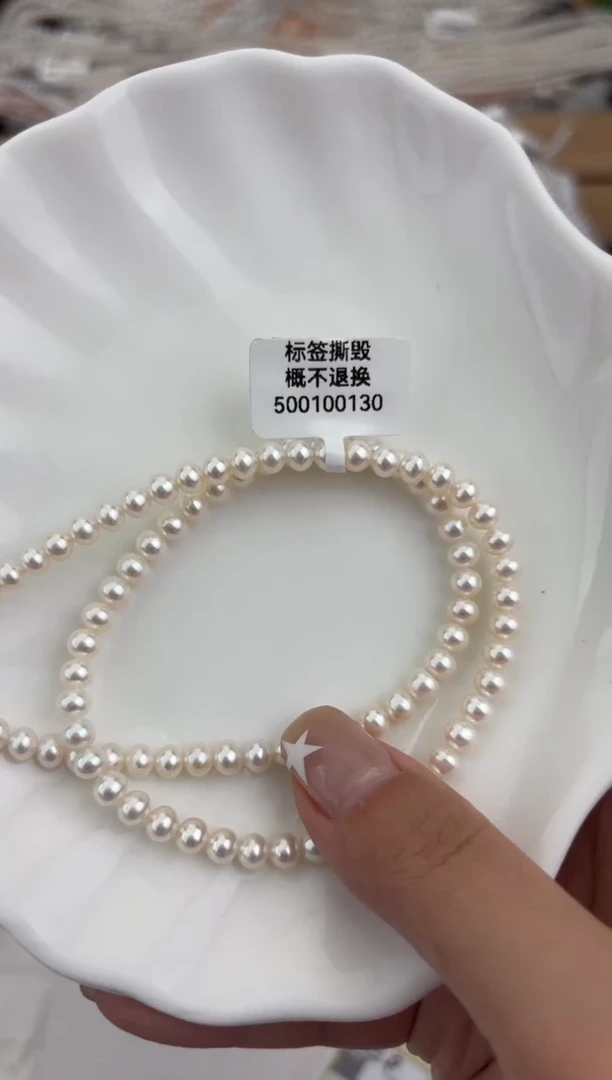 未镶嵌1淡水珍珠多样性