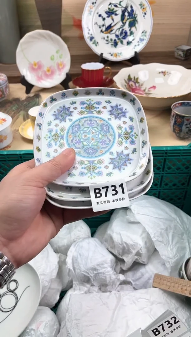瓷片顺*731