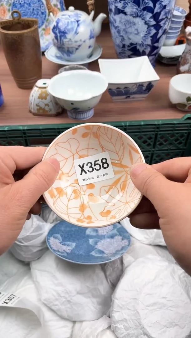 【闪购商品】瓷片358