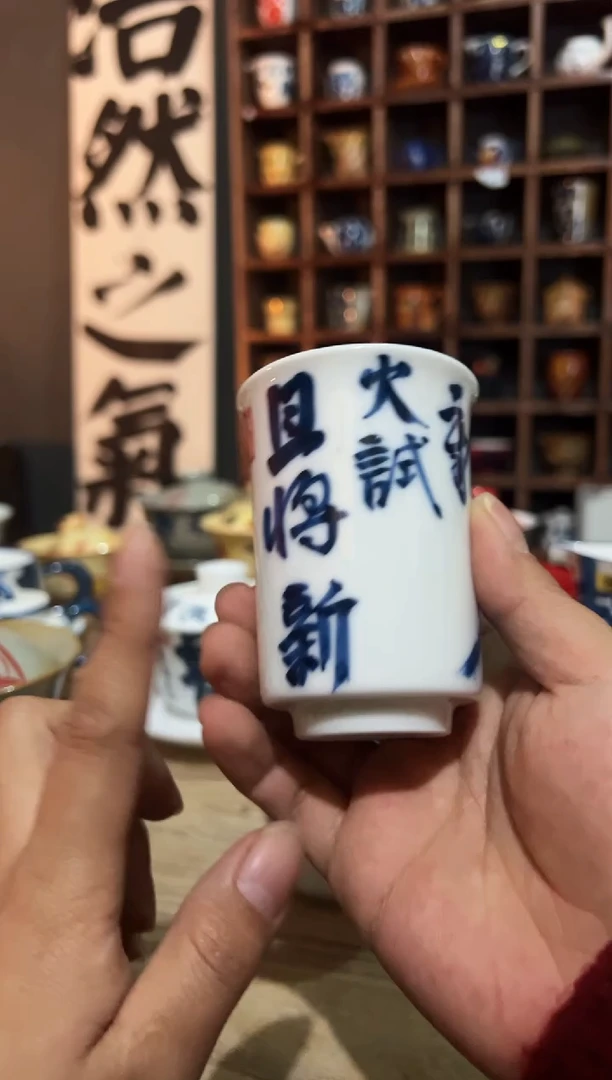 【闪购商品】观云听雨原创手绘茶具