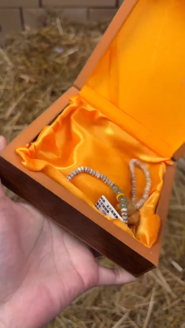 太源甄选闪购福利V（无礼盒）