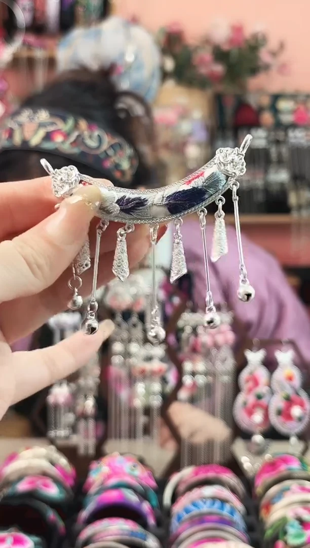 艺枝独绣手工饰品167