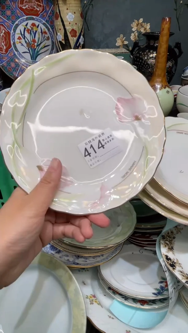 【闪购商品】欢囍瓷器6批 默认微瑕414