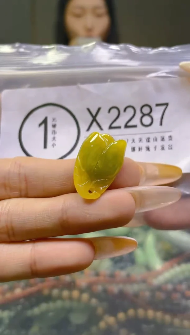翡翠未镶嵌颈饰/X/翡翠A货一图一物