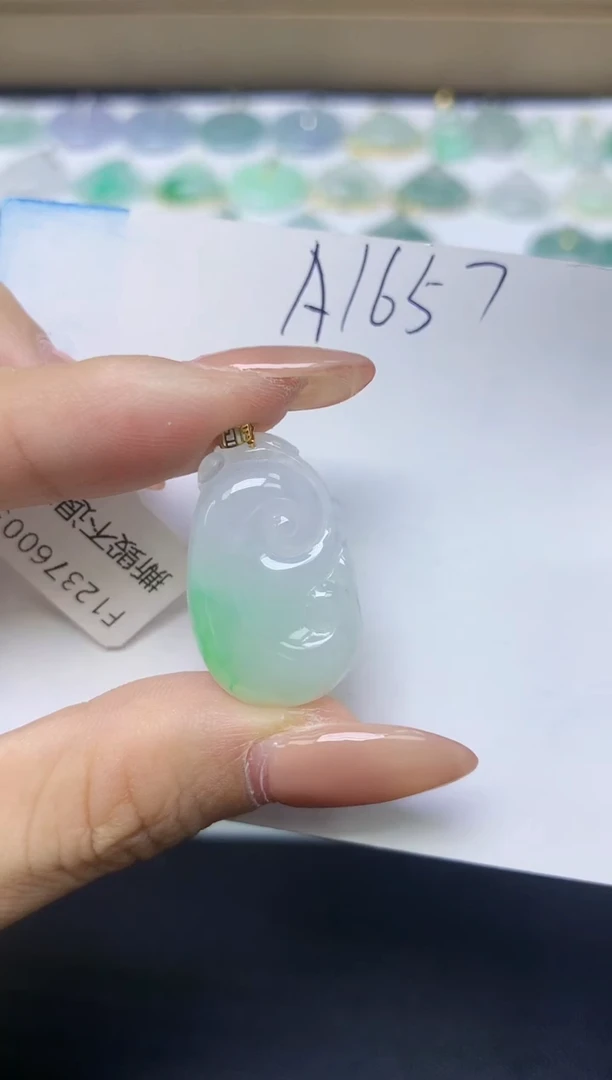 颈饰18K金镶嵌翡翠天然缅甸A货翡翠百元以上9元证书费自理