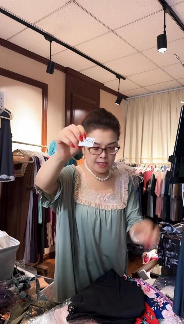 再生纤维素纤维（2053）