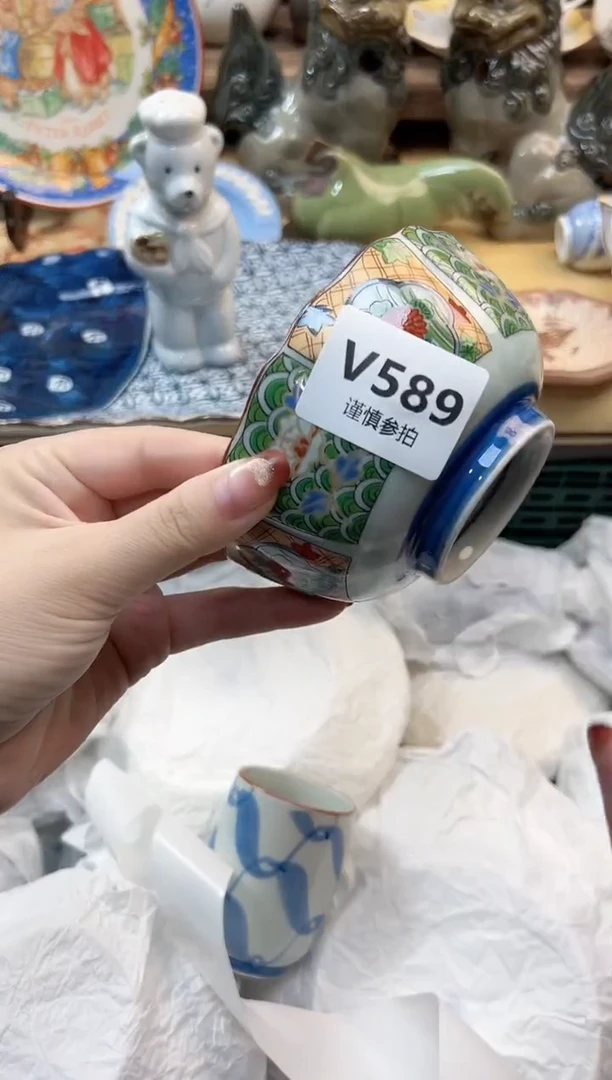 瓷片知*   589