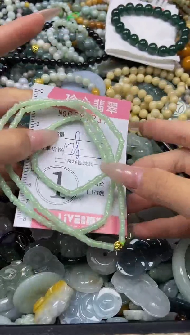 颈饰未镶嵌翡翠闪购0387237