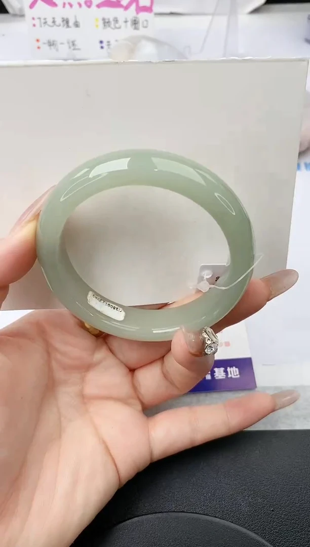 未镶嵌手镯石英质玉w24-DB多样性发货56+