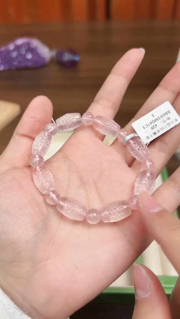 未镶嵌手链水晶悦1617