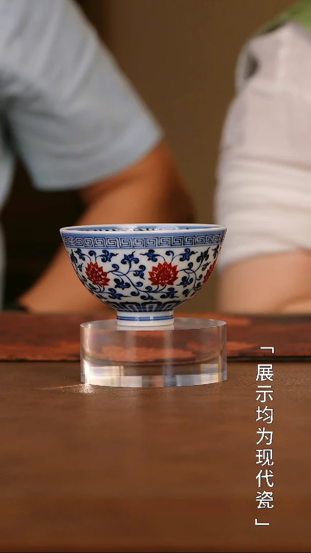 栗子严选茶器好物@@jty249