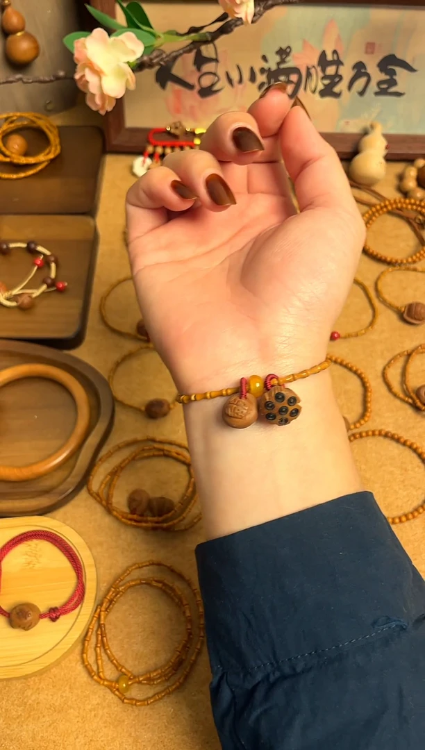 桃核竹节单圈好运莲莲    一物一拍