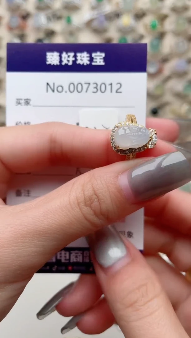 【闪购商品】翡翠戒指银S925镶嵌.........