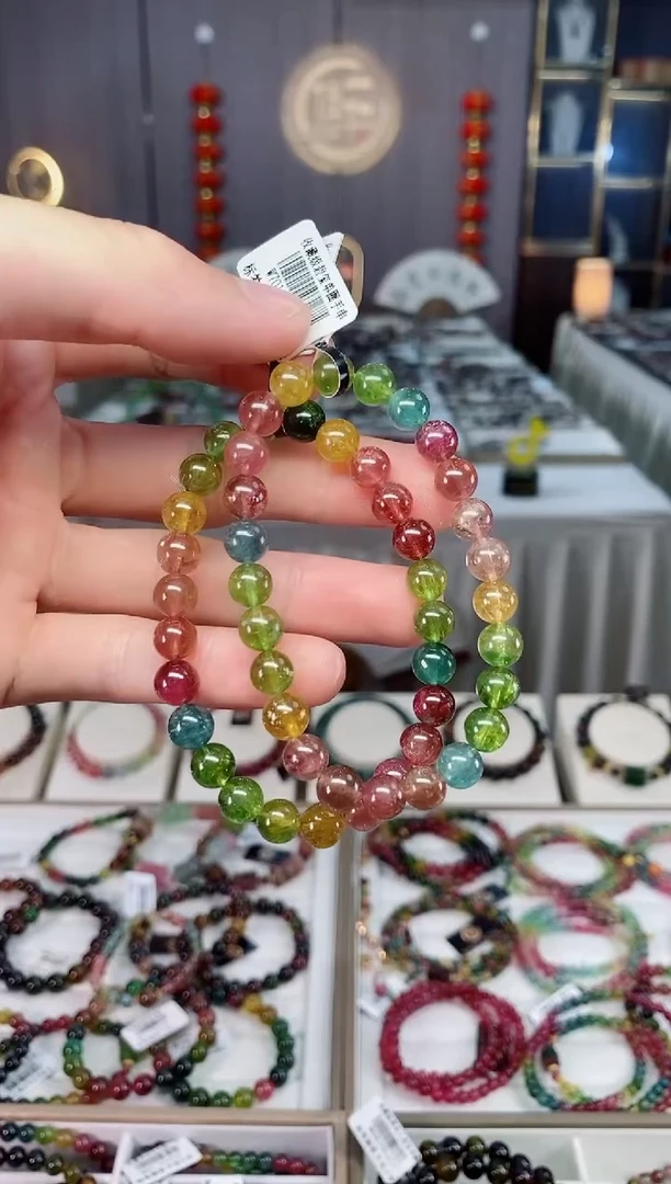 未镶嵌收藏级老矿碧玺单圈手串7mm+碧玺xion多样性发货一条