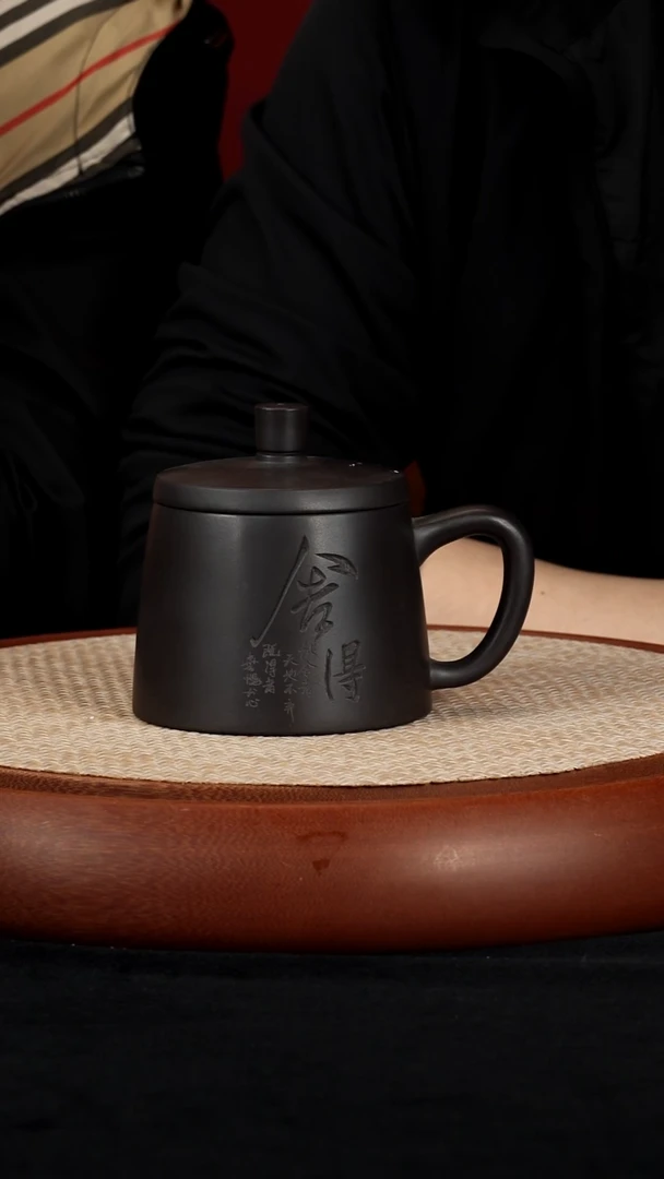 【kb004】盖杯宜兴紫砂