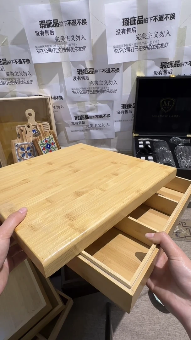 我**儿图片款瑕疵品拍下没售后不退不换