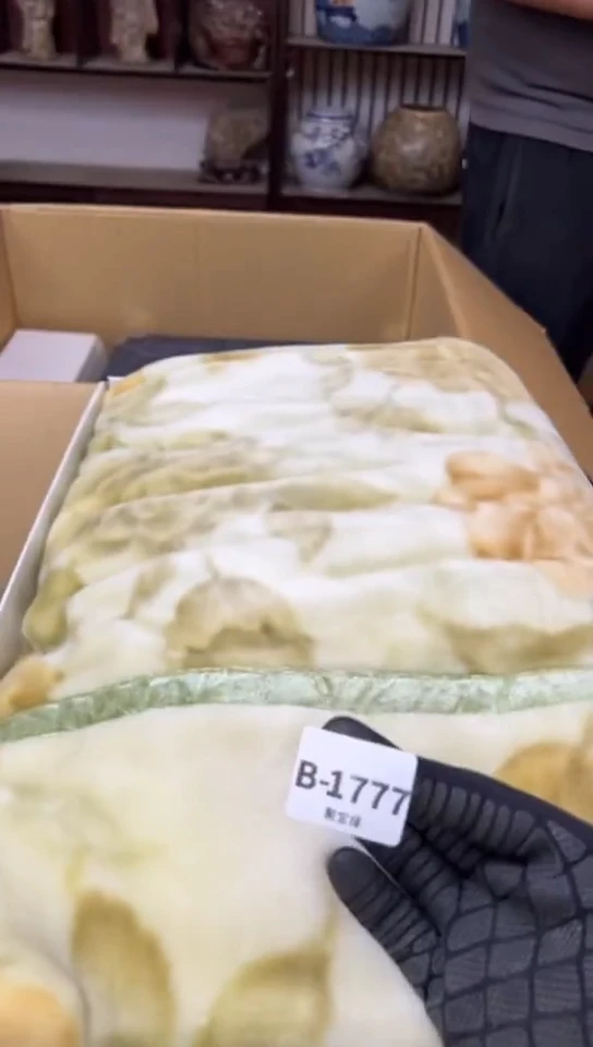 瓷片1777聚宝缘海淘精选